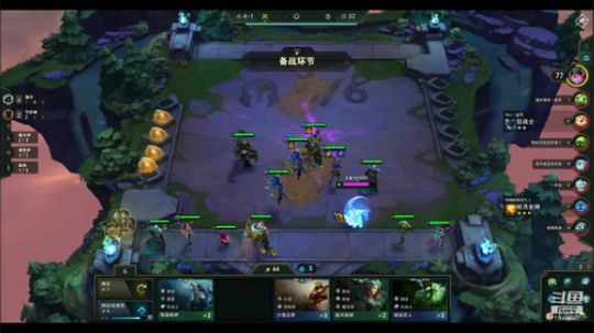 主播高分局 2019-11-14 23点场