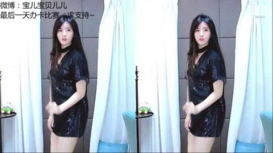 hagetaka发布了一个斗鱼视频2019-11-15
