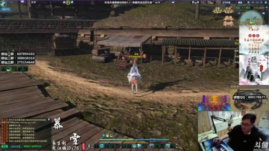 『最恶』爷就是守夜冠军~~！ 2019-11-15 02点场