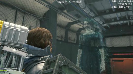 死亡搁浅！启动！搞基建啦！ 2019-11-10 21点场