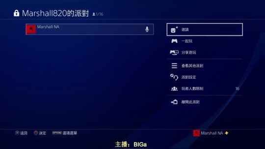 大Ａ的游戏直播 2019-11-15 20点场