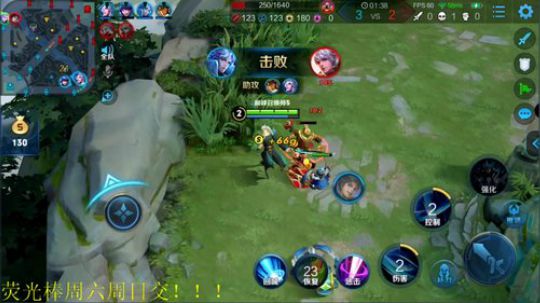 伤心hh发布了一个斗鱼视频2019-11-15