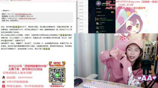 圆园团团发布了一个斗鱼视频2019-11-15