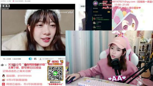 藤一的小幸运发布了一个斗鱼视频2019-11-15