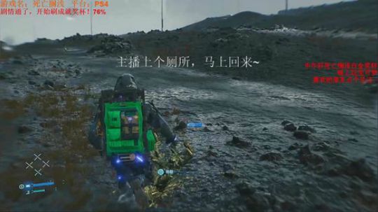 中午继续肝白金，晚上继续宝可梦 2019-11-15 14点场