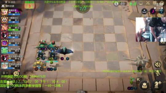 新版本无敌刺客教学！天才棋手安静君！ 2019-11-13 13点场
