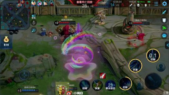 911任性发布了一个斗鱼视频2019-11-15