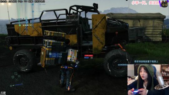 甲鱼：您的双11订单正在派送 2019-11-12 17点场