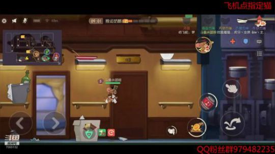 和龙煞波波猫梦搞艺术 2019-11-13 12点场