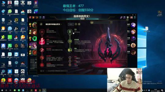 国服第一游戏理解 2019-11-15 14点场