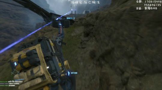 死亡搁浅！启动！搞基建啦！ 2019-11-11 21点场