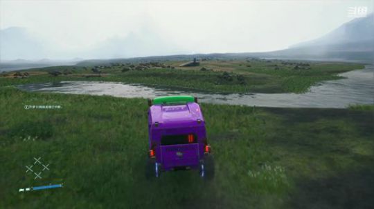 真的大结局啦【死亡搁浅】 2019-11-14 14点场