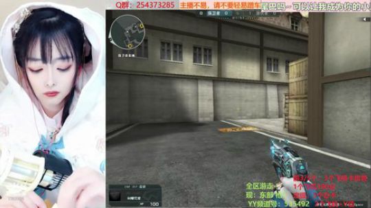 东部枪5救命啊~一直跪 2019-11-14 20点场
