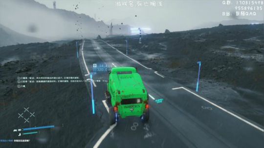 死亡搁浅！启动！搞基建啦！ 2019-11-10 23点场