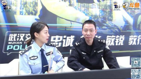 车驾管+醉驾一周专题大讲解 2019-11-15 15点场