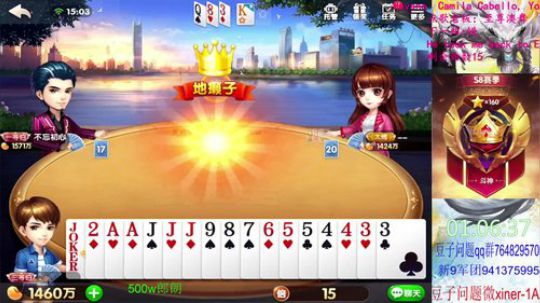 追梦一小时！但求不洗白！ 2019-11-12 14点场