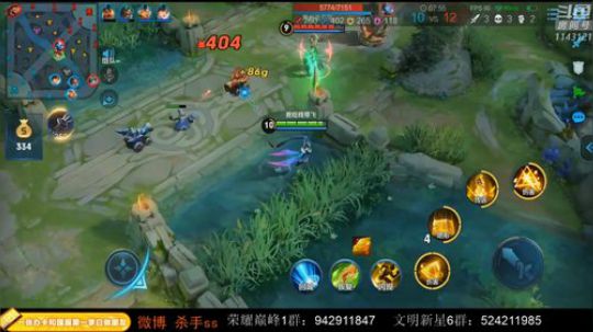 ace017发布了一个斗鱼视频2019-11-15