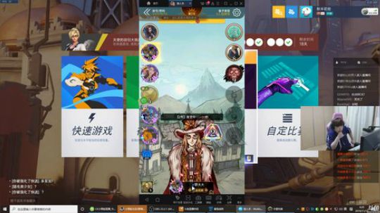 世界级真男人 2019-11-15 03点场