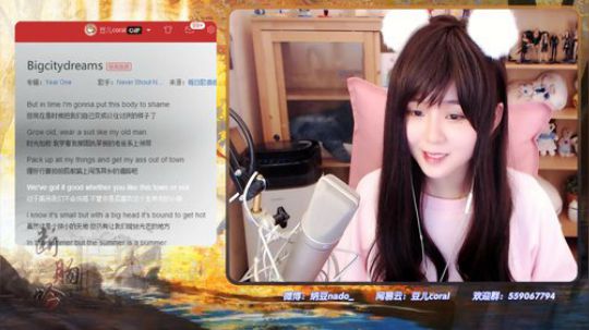 原畏发布了一个斗鱼视频2019-11-15