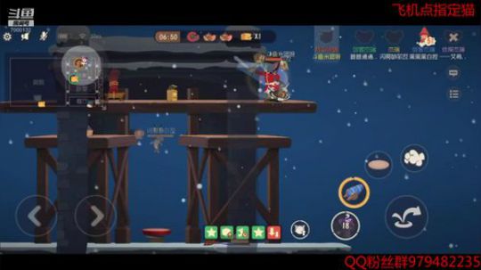 和龙煞波波猫梦搞艺术 2019-11-13 14点场