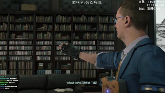 死亡搁浅！启动！搞基建啦！ 2019-11-12 03点场