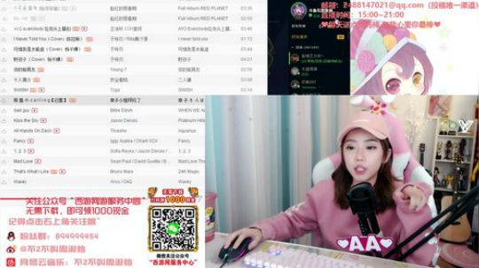 藤一的小幸运发布了一个斗鱼视频2019-11-15