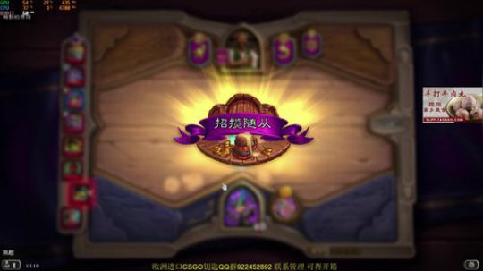 云扬y发布了一个斗鱼视频2019-11-15