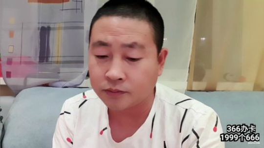 紫霞仙子入住直播间满月酒。 2019-11-15 20点场