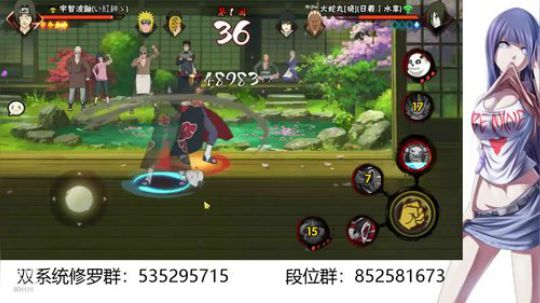 晚上段位冲冲冲 2019-11-14 19点场