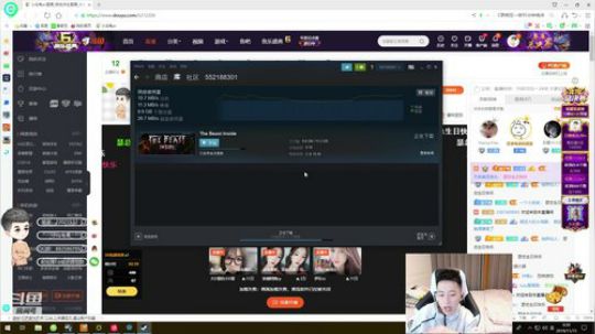 每天的开心从这里开始 2019-11-14 23点场