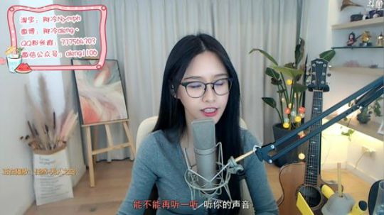 雨中等你666发布了一个斗鱼视频2019-11-15