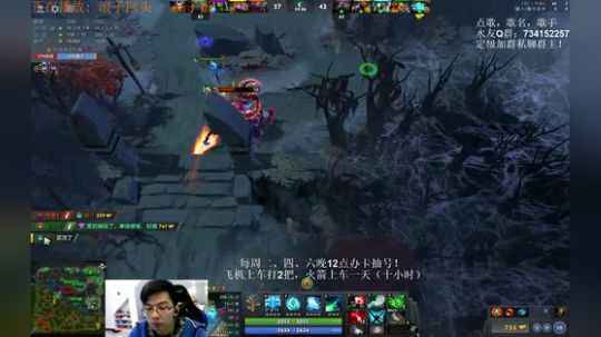 1-5号位全教学！有问必答，想学啥就排啥 2019-11-15 06点场