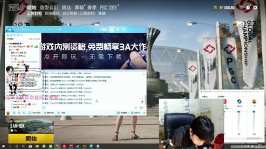 7点冲冲冲！！！！抽10W 2019-11-15 17点场