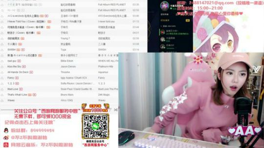 圆园团团发布了一个斗鱼视频2019-11-15