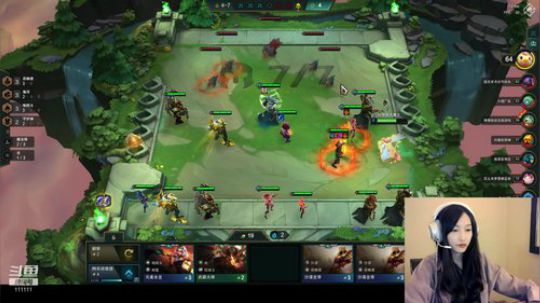 叶知秋：洛杉矶day3 2019-11-14 15点场