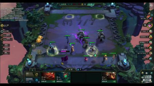 主播高端局 2019-11-14 17点场