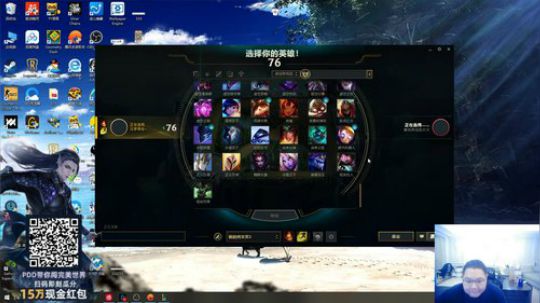 liyunanhj发布了一个斗鱼视频2019-11-15