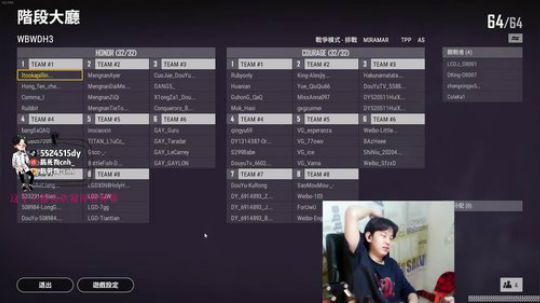 7点冲冲冲！！！！抽10W 2019-11-15 19点场