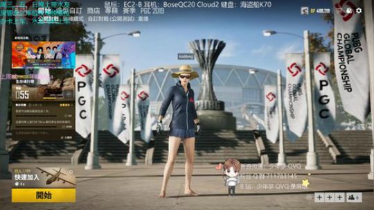 梦：百场KD6，莫得感情的杀手！ 2019-11-15 19点场
