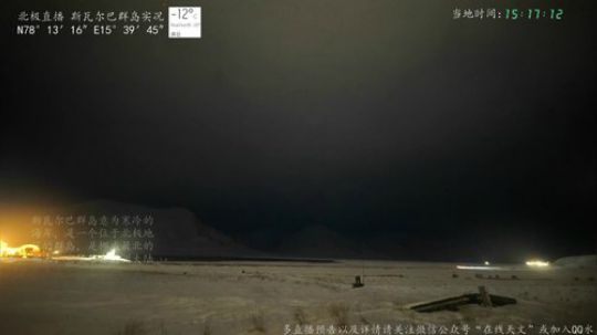 护法惊丶发布了一个斗鱼视频2019-11-15