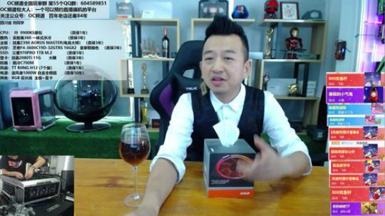 上水是一种态度 2019-11-15 13点场