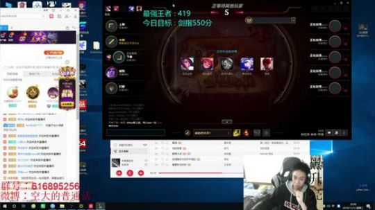 国服第一游戏理解 2019-11-13 19点场