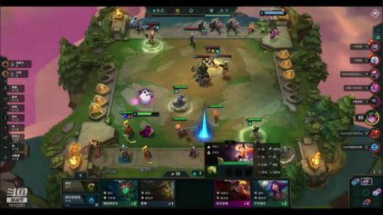 主播高分局 2019-11-14 19点场