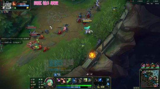 峡谷钻1 风女奶妈猫咪教学 2019-11-14 21点场