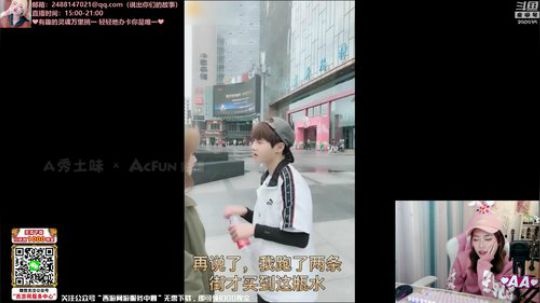 一条猪兒虫OvO发布了一个斗鱼视频2019-11-15