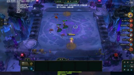 熊大：今天抢铲子 2019-11-15 13点场