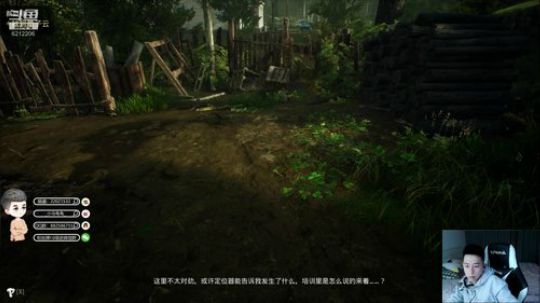 每天的开心从这里开始 2019-11-15 01点场