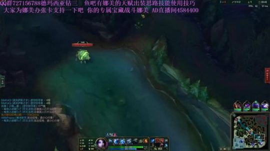 一个懂娜美的直播间 娜美教学战斗娜美 2019-11-13 19点场