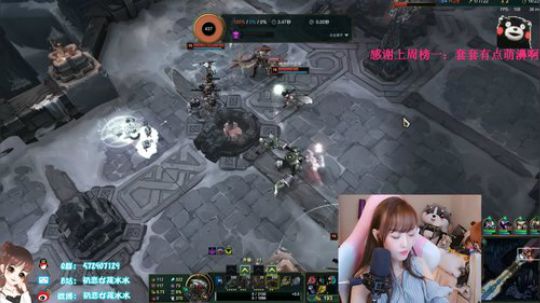你的水~~~~~ 2019-11-11 23点场