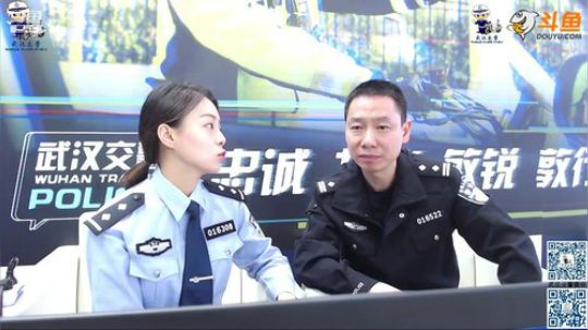 车驾管+醉驾一周专题大讲解 2019-11-15 11点场